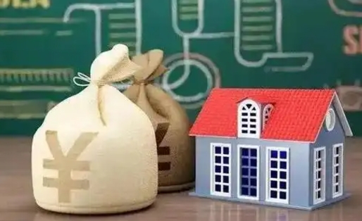 安溪离职后的住房公积金怎么取出来（离职后公积金如何取出）
